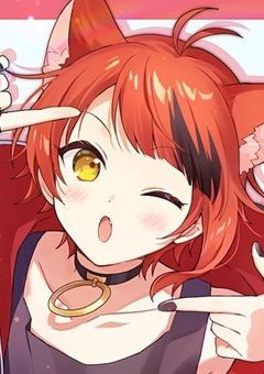 裏垢でバズった件