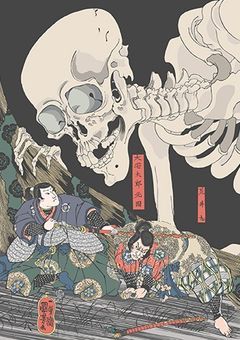 自己紹介