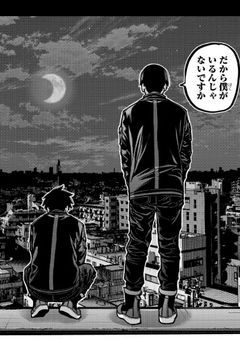 【完結】彼女は…、