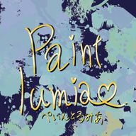 @ Paint lumia _ officialさんのアイコン画像