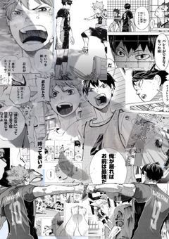 ハイキュー！！合宿　【参加型】　〆全枠埋まりました、ありがとうございました。