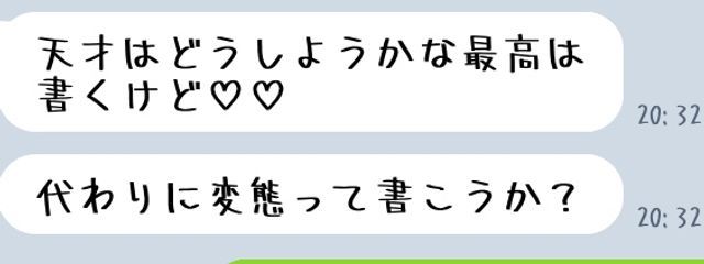 　三度の飯よりるりちゃんが好き！！さんの壁紙画像