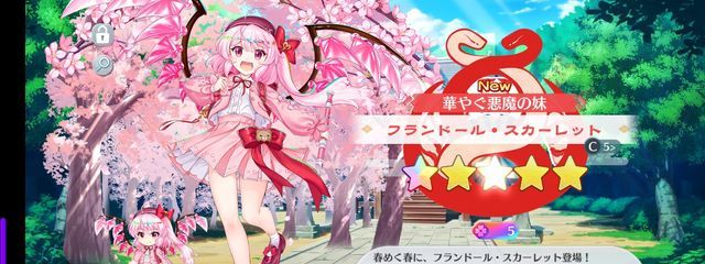 メリーさんの壁紙画像