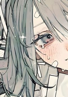 　お 星 様 が え し 
