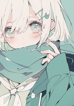  翡 翠 を 秘 め て  。