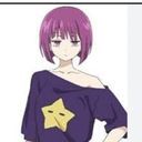 四怨