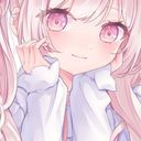 のん11歳