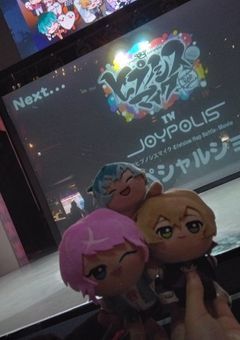 関募&友募