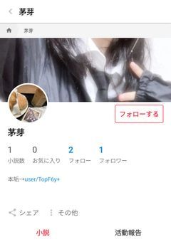 拡散希望