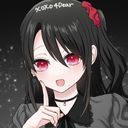 柚希