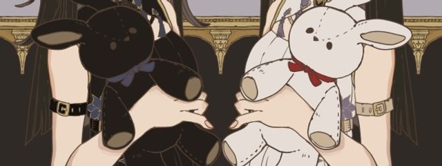 すいさんの壁紙画像