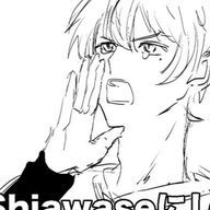 しろさんのアイコン画像