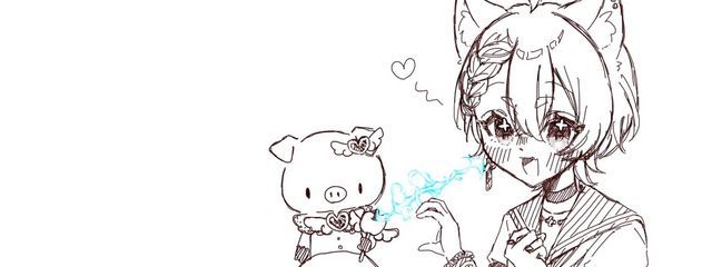 風の又三子さんの壁紙画像