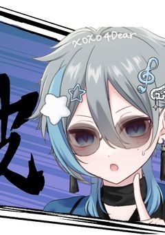 #   絶希望絶対的守護神弾丸論破