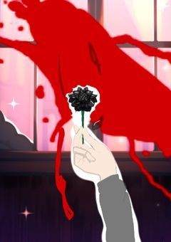 black rose 〜1本の黒い薔薇〜