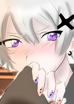 『流星の輝き』