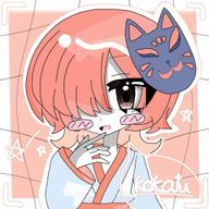 かまはまやたらたらたさんのアイコン画像