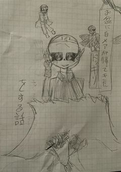 お盆に白メアが帰っていたドッキリをする話ー！