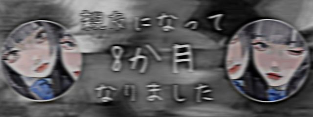 💤さんの壁紙画像
