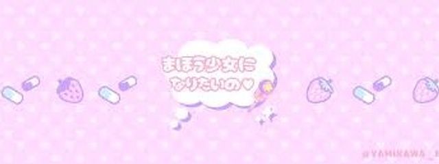 紅羽（幼児化）さんの壁紙画像