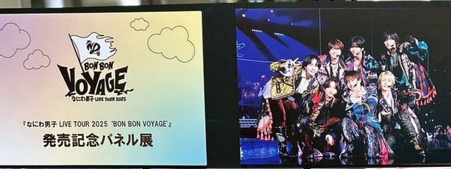 かみ@🏝️✈️はよ帰ってきてぇ…さんの壁紙画像