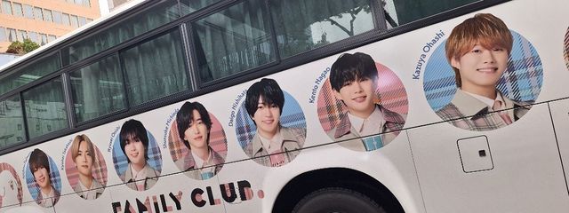 かみさんの壁紙画像