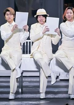 先着3名募集します