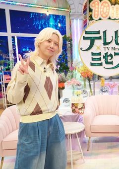 石城らいせーんよぉ