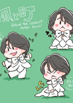 だこさんの絵