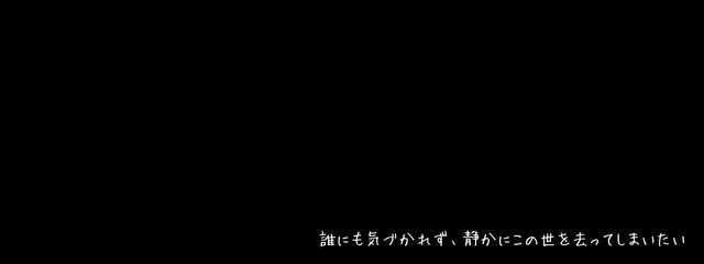 酔神 琉叶  -  Ruca Suijinさんの壁紙画像