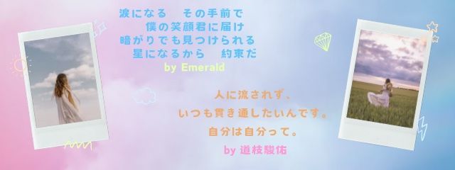 🌷🍒 𝐒𝐨𝐫𝐚🍒🌷　さんの壁紙画像