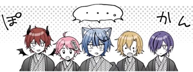 風月さんの壁紙画像