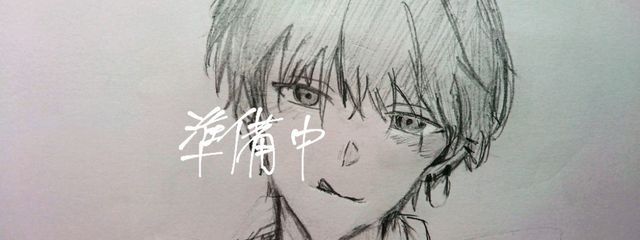 春瑠@イラスト好きさんの壁紙画像