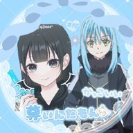 りむ🩵👑さんのアイコン画像