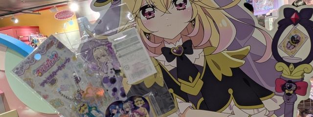 璃風 澪歌さんの壁紙画像