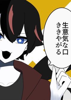 【飽きたので暫く更新ナシ】頭の花畑に水やり