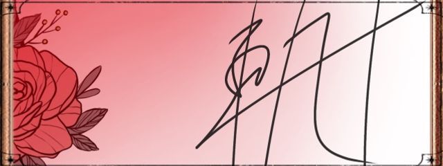 軌十さんの壁紙画像