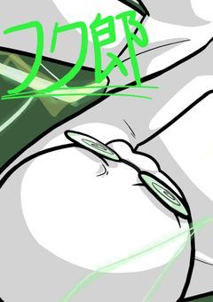 mo4イラスト部屋