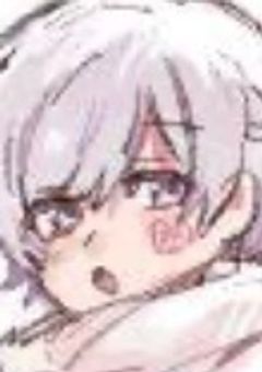 　強すぎませんか　…　？