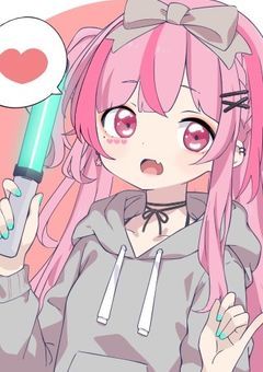 大大だーーーーいすきなししょーへ♡♡