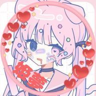 ˚ʚ姫夢 ありゃɞ˚🏠❤️#最近めちゃくちゃ低浮上さんのアイコン画像