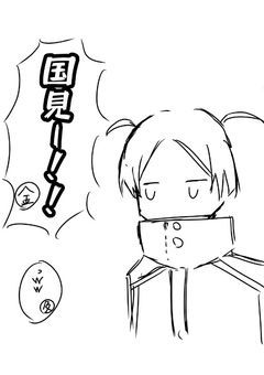 皆さんこんにちは！青葉城西ポンコツ生徒会長です     （ほぼ短編集＆〇〇化）