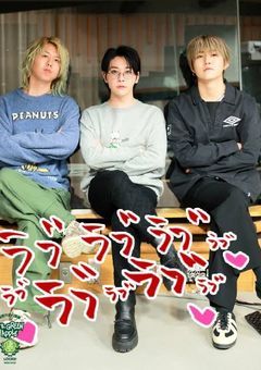 私の恋心に気づいてよ。