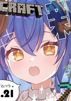 　［　旧　］　おえかき　！　