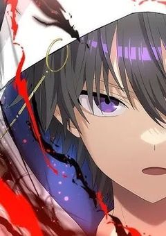 # 鎖で繋がれた体と黒に染められた心 .