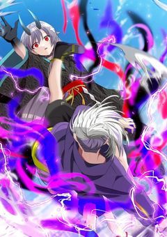 # 滲んだ包帯から湧き出る血液と霊気 .