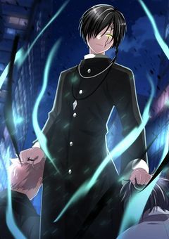 # 余命付きの人生が壊れるまで .
