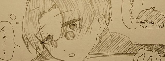 かすおれさんの壁紙画像