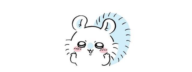 苺花さんの壁紙画像