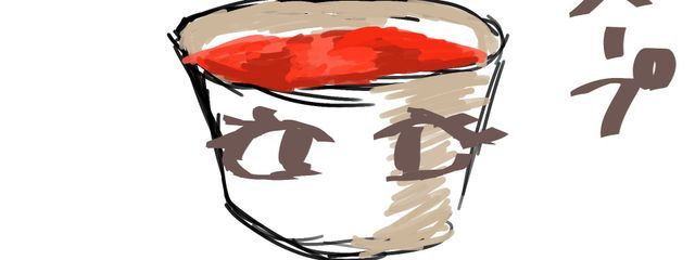 群咲詩音👓️🥼💜のサブ垢〜さんの壁紙画像